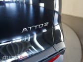 BYD Atto 2 1.5 DM-i Boost