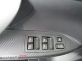 Mitsubishi Eclipse Cross 2.4 PHEV eStyle