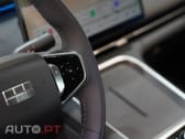 Geely Starray EM-i Max Plus