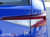 Skoda Enyaq iV 50