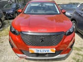 Peugeot 2008 PureTech 100 Stop&Start Active Pack