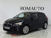 BMW 225 ND
