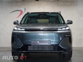 Geely Starray EM-i Max Plus