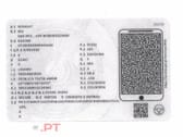 Renault Kadjar 1.3 TCe Intens EDC