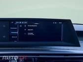 Peugeot 3008 1.2 Hybrid Allure e-DCS6