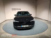 Volvo EX30 Single Motor Plus