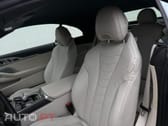 BMW M850i Outro