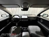 Hyundai Ioniq 5 Outro