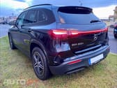 Mercedes-Benz EQA 250+ AMG Line
