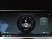 Tesla Model S 85 Perfomance