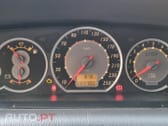 Citroen C5 1.6 HDi Exclusive