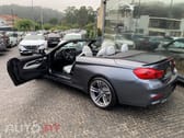 BMW M4 DKG
