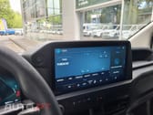 Ford Transit Custom 340 L2 Kombi Trend BEV 83kWh