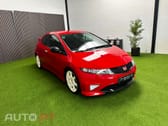 Honda Civic Type R