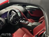 Jaguar F-Type P300 R Dynamic
