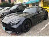 Mercedes-Benz AMG GT R