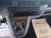 Peugeot Expert 1.6 BlueHDi L1H1
