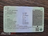 BMW X1 18 d sDrive xLine Auto
