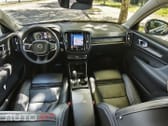 Volvo XC40 1.5 T4 PHEV Inscription Expression