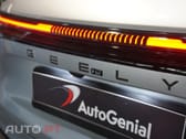 Geely Starray EM-i Max Plus