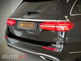 Mercedes-Benz E 220 Exclusive