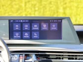 Peugeot 5008 1.2 Hybrid Allure e-DCS6