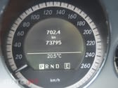 Mercedes-Benz E 250 COUPE CDI AMG AUT.