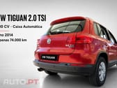 Volkswagen Tiguan 2.0 TSI 4Motion (BlueMotion ) DSG Comfortline