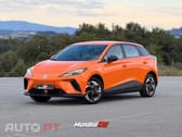 MG MG4 51 kWh Standard