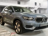 Volvo XC40 1.5 T5 PHEV Inscription Expression