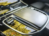 Mercedes-Benz GLC 300 de Coupe 4Matic 9G-TRONIC Exclusive