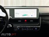 Hyundai Ioniq 5 Outro