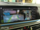 BMW X5 45 e xDrive Pack M