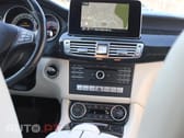 Mercedes-Benz CLS 250 Shooting Brake (BlueTEC) d 9G-TRONIC