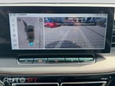 MG EHS PHEV Luxury  