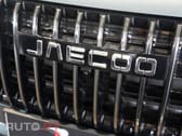 Jaecoo 7 1.5 T-GDi SHS-P Select