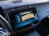 Mercedes-Benz E 300 Outro