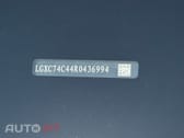BYD Seal U 1.5 DM-i Boost