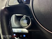 Hyundai Ioniq 5 Outro