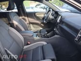 Volvo C40 Recharge Single Motor Plus