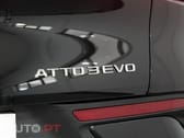 BYD Atto 3 74.8 kWh Design