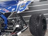 Suzuki LT-R 450