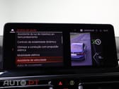 BMW iX3  Inspiring