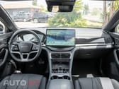 BYD Seal U 1.5 DM-i Comfort