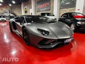 Lamborghini Aventador S
