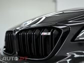 BMW M2 Competition Coupe DKG