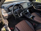BYD Seal U 1.5 DM-i Boost