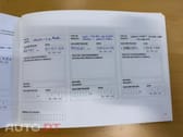 Nissan Micra 0.9 IG-T Acenta S/S