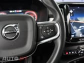 Volvo XC40 1.5 T5 PHEV Momentum