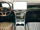 BYD Seal U 1.5 DM-i Boost